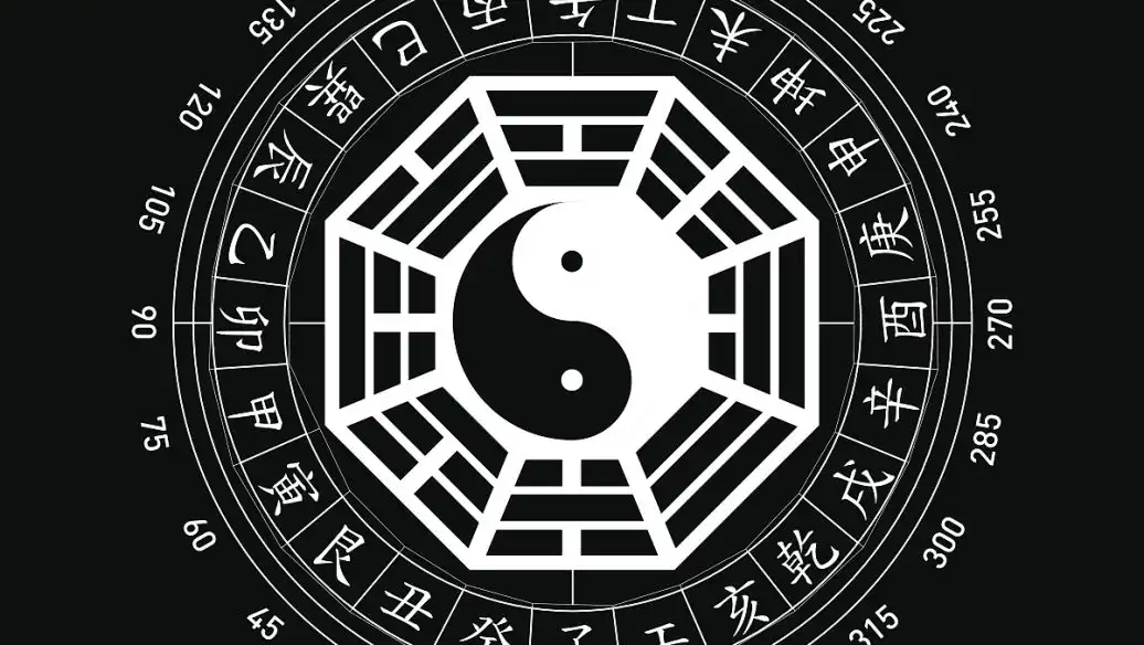 丁巳年是哪一年屬什麼，丁巳年是什麼命?
