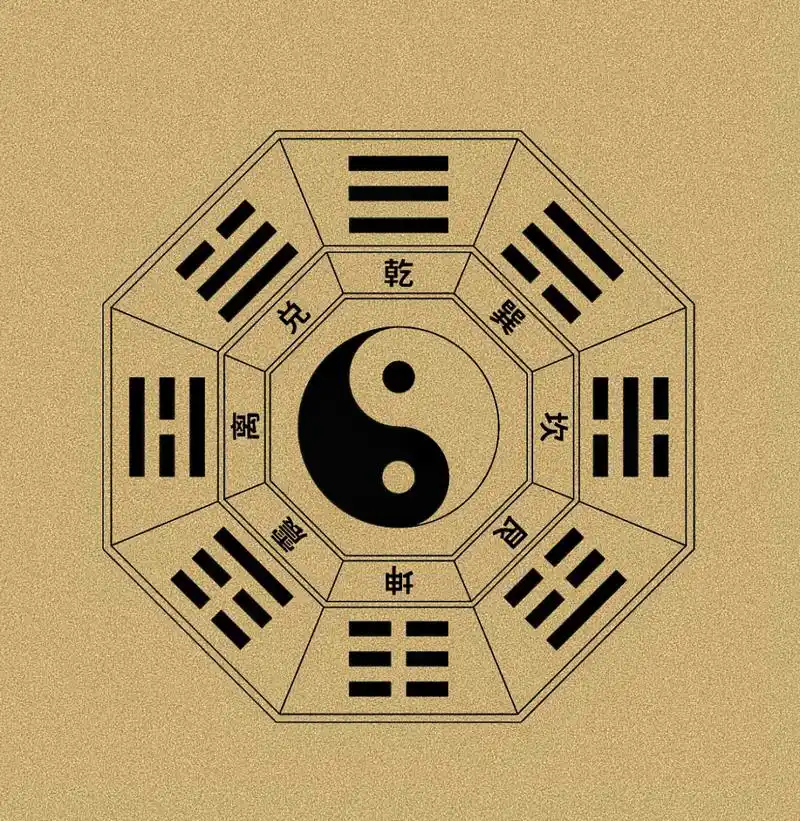 桑松木命是什麼意思，壬子癸丑桑松木命詳解